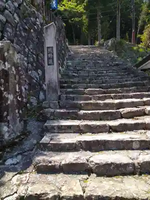 青岸渡寺のその他建物