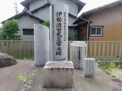 国霊社（徳重）のその他建物