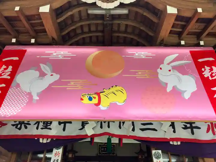 少彦名神社のその他建物