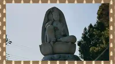 寺岡山元三大師(栃木県)