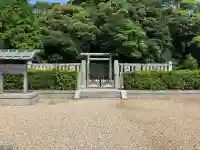 淳仁天皇 淡路陵(兵庫県)