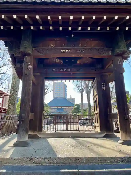 玉蔵院(埼玉県)