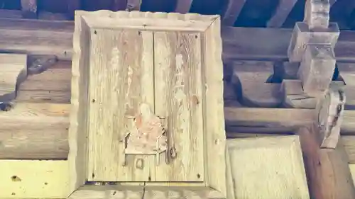 如意寺(京都府)