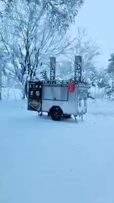 永山神社の食事