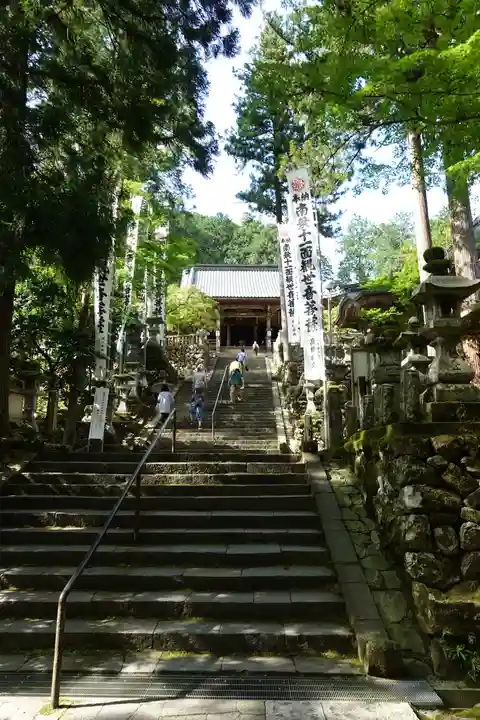 華厳寺のその他建物