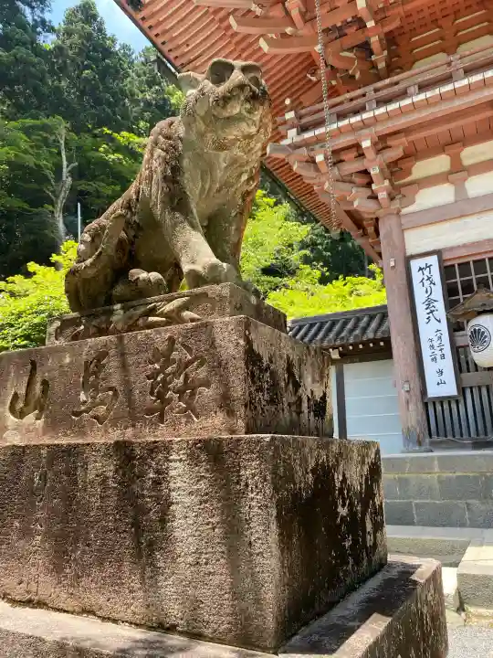 鞍馬寺(京都府)