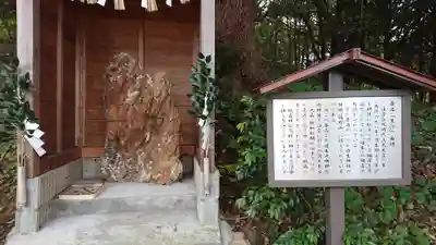 丹生神社のその他建物