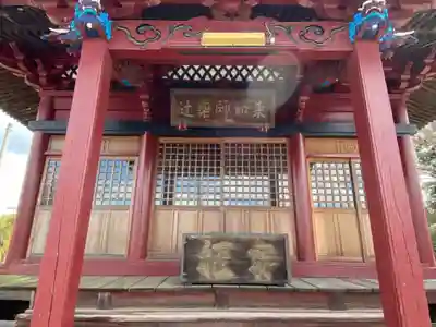 辻薬師如来の本殿・本堂