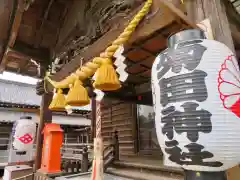 菊田神社の本殿