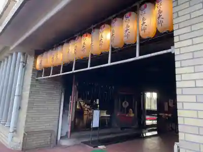 最福寺別院江の島大師の本殿・本堂