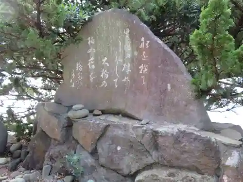 大瀬神社のその他建物