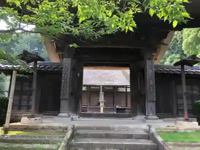 横浜 西方寺の山門・神門