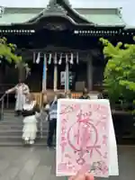 桜神宮(東京都)