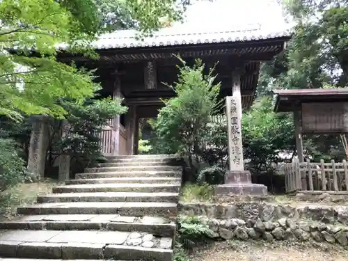 圓教寺の山門・神門