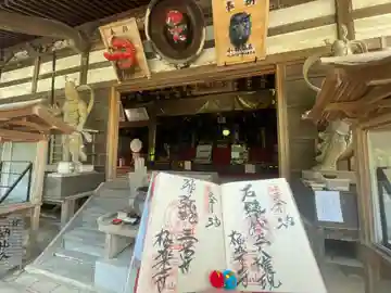 極楽寺別院(愛媛県)