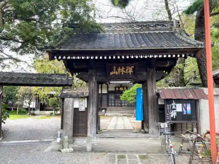 高福寺の山門・神門