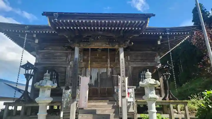 銀山 薬師寺 / GINZAN YAKUSHIJI(山形県)