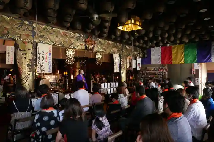 せんき薬師(西福院)の体験その他