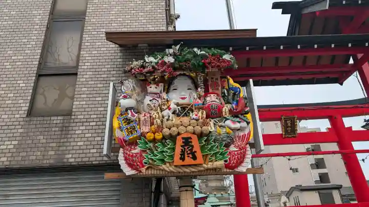 鷲神社の{uncategorized: "未分類", other: "その他", undefined: "問題あり", building: "その他建物", grave: "お墓", sacred_gate: "鳥居", guardian: "狛犬", statue: "像", buddha: "仏像", history: "歴史", nature: "自然", garden: "庭園", animal: "動物", pagoda: "塔", temizu: "手水舎", mountain_gate: "山門・神門", sanctuary: "本殿・本堂", subordinate: "末社・摂社", art: "芸術", scenery: "景色", jizo: "地蔵", ema: "絵馬", goshuin: "御朱印", omikuji: "おみくじ", items: "授与品その他", amulet: "お守り", goshuincho: "御朱印帳", eats: "食事", festival: "お祭り", votive_dance: "神楽", shichigosan: "七五三参", wedding: "結婚式", experience: "体験その他", initially: "初詣", around: "周辺", anti_infection: "感染症対策"}