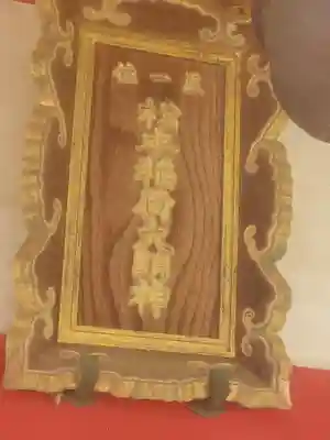 松本稲荷神社(群馬県)