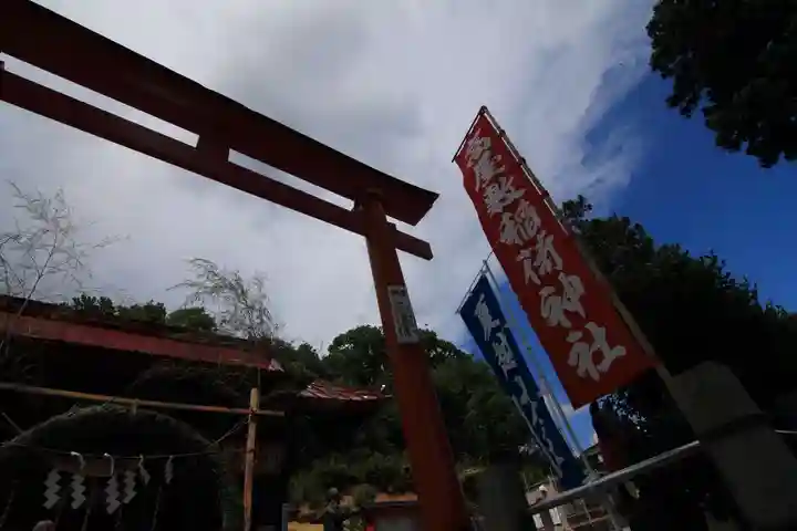 高屋敷稲荷神社の鳥居