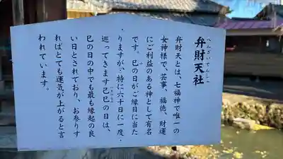 熊野神社(宮城県)