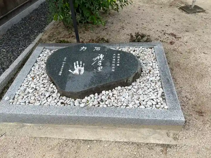 備中国總社(岡山県)