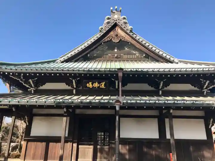 豪徳寺(東京都)