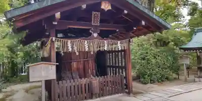 敷地神社（わら天神宮）(京都府)