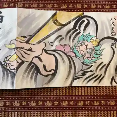 鳳仙寺(栃木県)