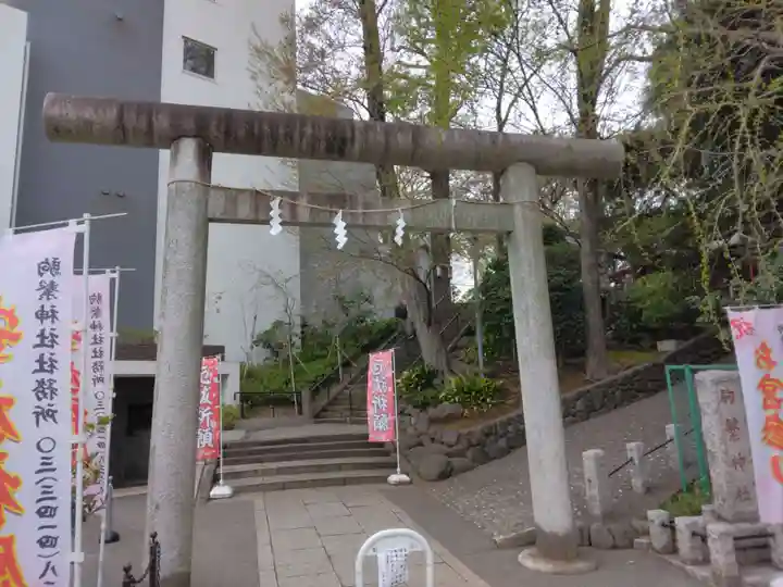 駒繋神社(東京都)