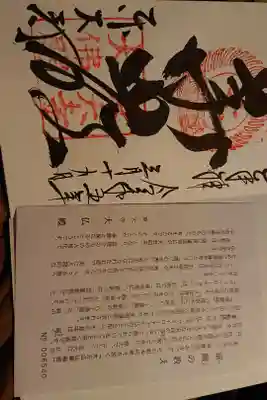 観光客が多かった