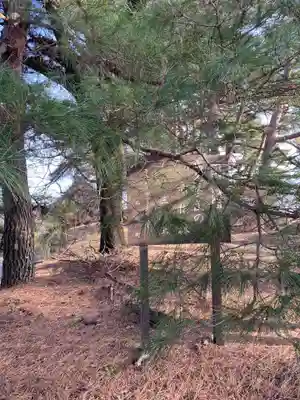那須愛宕山鎮座　高久神社(栃木県)