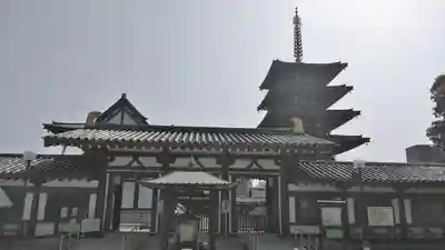 四天王寺のその他建物