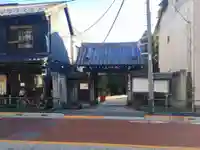 天眼寺(東京都)