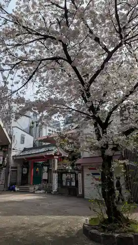 誓願寺(京都府)