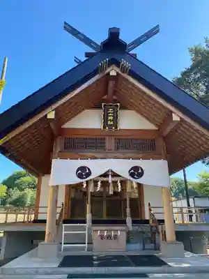 石山神社(北海道)