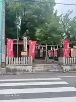 愛宕神社(広島県)