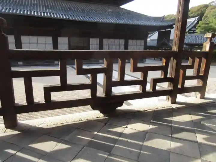 萬福寺(京都府)
