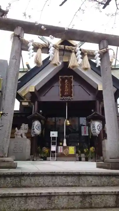 元三島神社(東京都)