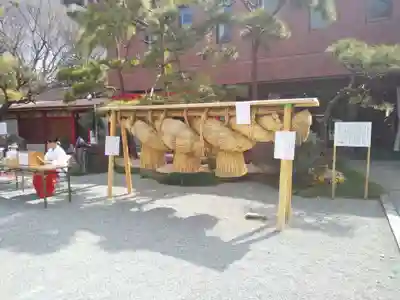 出雲大社相模分祠のその他建物