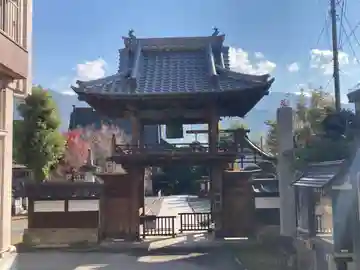 妙善寺(山梨県)