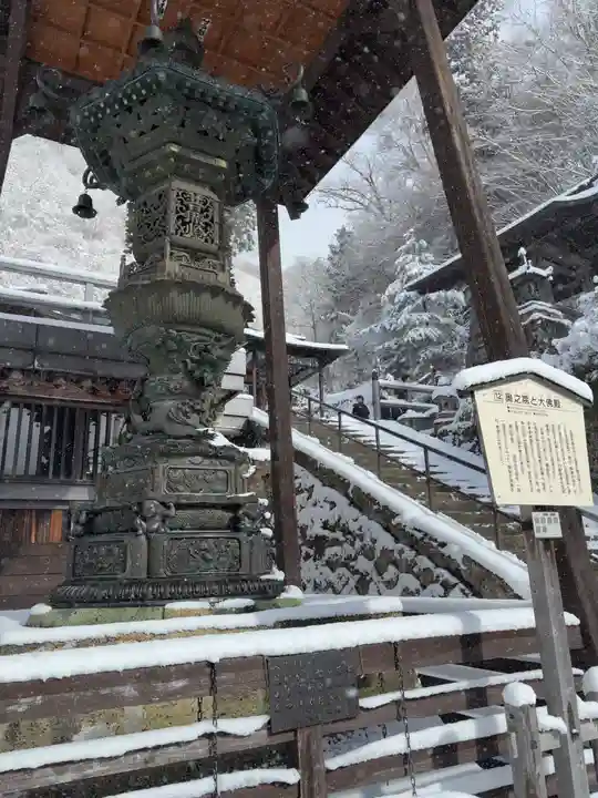 立石寺奥之院(山形県)