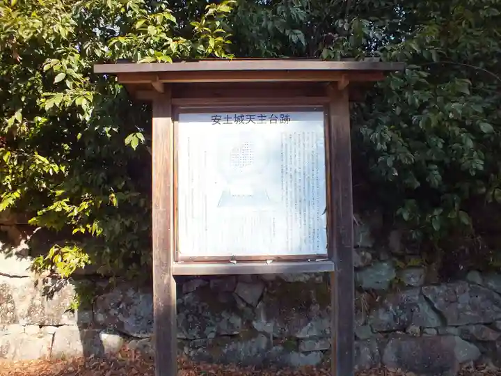 総見寺のその他建物