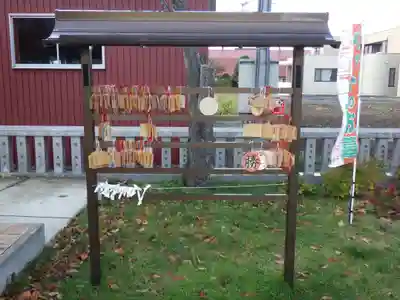 新川皇大神社の絵馬