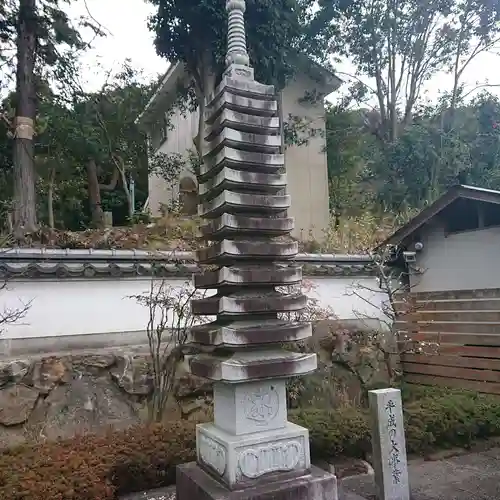 神宮寺感應院の塔