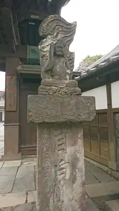 金乗院(目白不動尊)の像