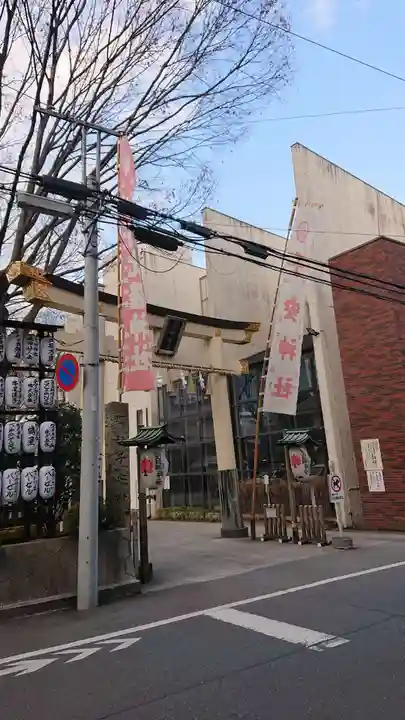 子安神社の鳥居