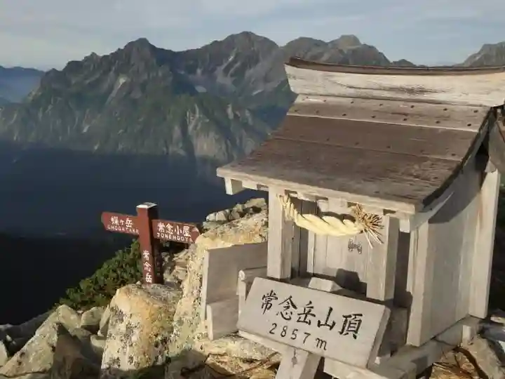 岡宮神社祠(長野県)