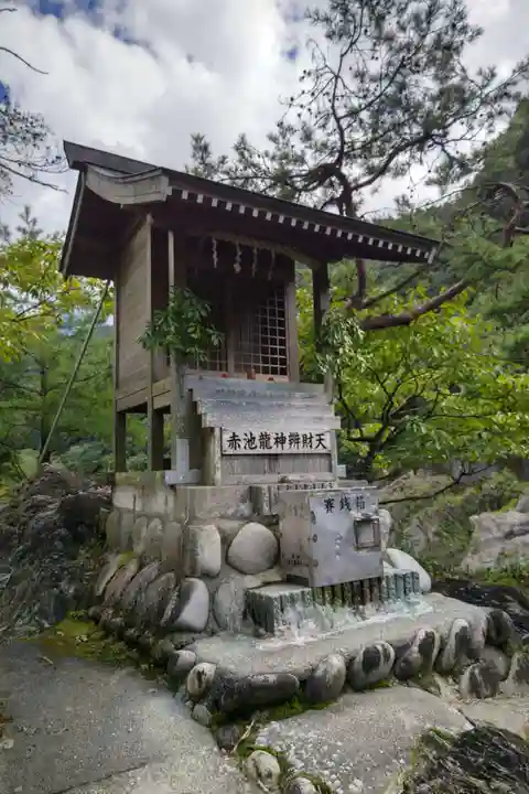 赤池龍神辯財天の本殿・本堂